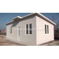 Affordable Detached Prefabricated House